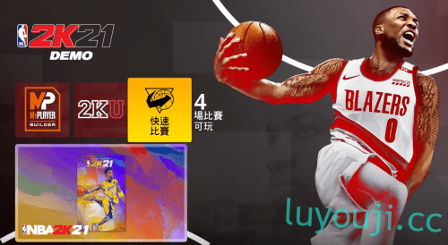 NBA2K21/NBA21/2K21-中文绅士游戏下载,黄游,色情手机游戏,绅士漫画,里番