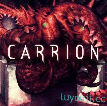 红怪/CARRION-中文绅士游戏下载,黄游,色情手机游戏,绅士漫画,里番