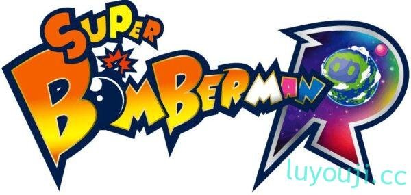 超级炸弹人R/Super Bomberman R-中文绅士游戏下载,黄游,色情手机游戏,绅士漫画,里番
