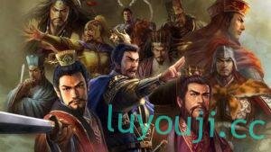 三国志7-14（含7891011121314）-中文绅士游戏下载,黄游,色情手机游戏,绅士漫画,里番