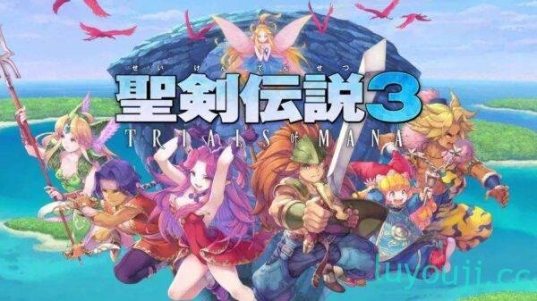 圣剑传说3：重制版-中文绅士游戏下载,黄游,色情手机游戏,绅士漫画,里番