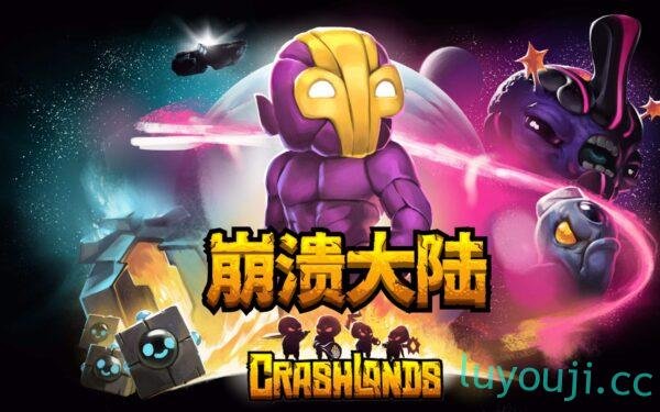 崩溃大陆-中文绅士游戏下载,黄游,色情手机游戏,绅士漫画,里番