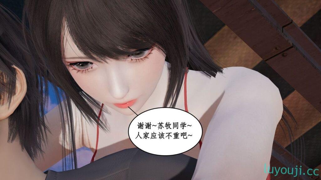 【3D全彩/无修】家人的丝X袜诱惑 01-09 [家庭后宫/母女/姐妹花]【645M】