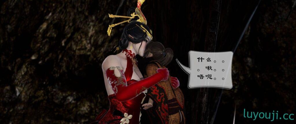 【3D全彩/无修】我是小金刚和母上女妖 01-06 (完/小马拉大车/母系双修)【477M】