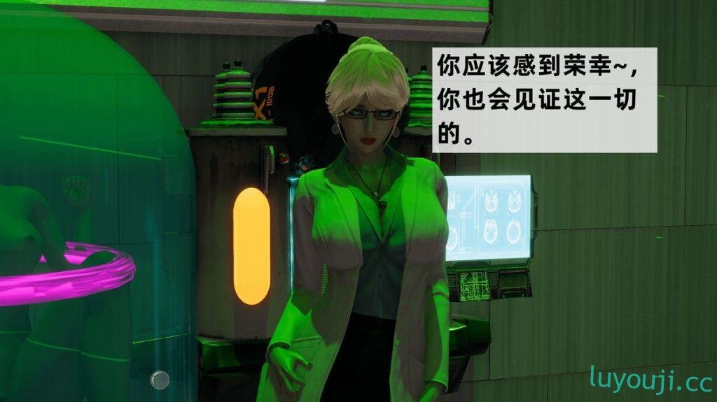 【3D全彩/无修】警察妈妈安雅之堕落 01-02 (完/人妻RBQ/母子)【122M】