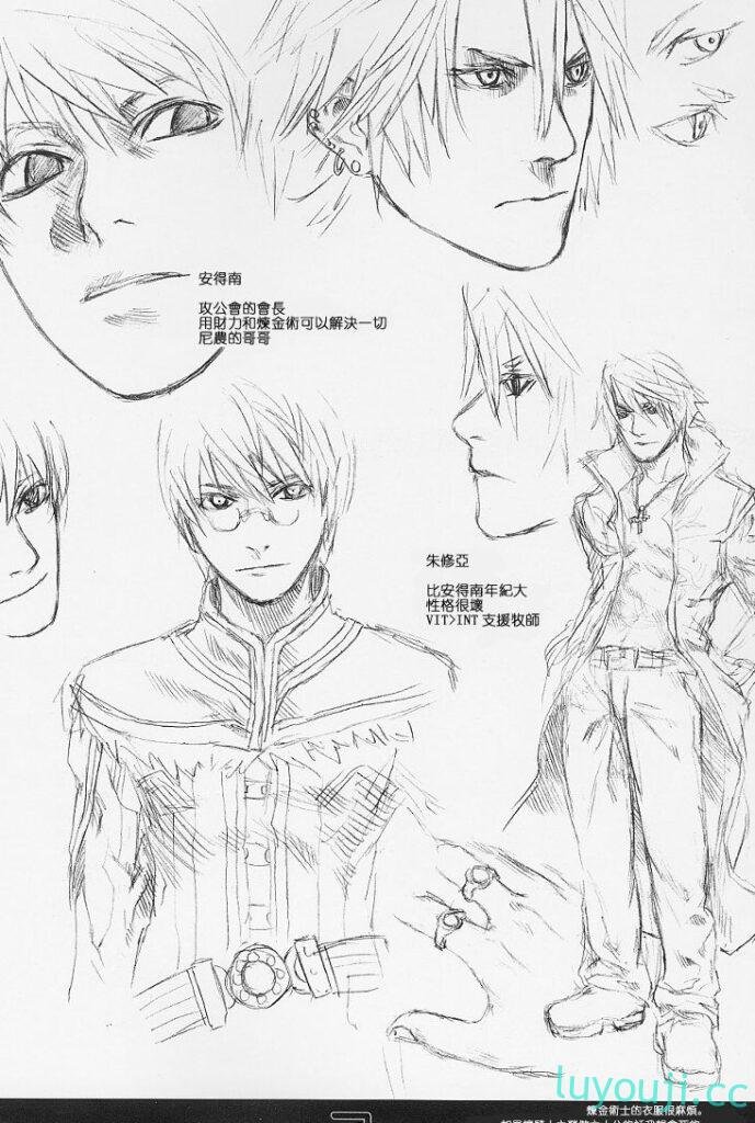 【2D同人/合集】高傲女士堕落为RBQ女仆 [朝凪]X78本合集 [同人/堕落/阿黑颜RBQ]【3.4G】