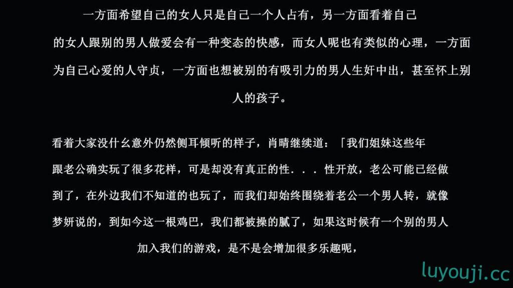 【3D全彩/无修】很淫很堕落 01-10 (完) [小说同人改编/NTR]【354MB】-中文绅士游戏下载,黄游,色情手机游戏,绅士漫啊画,里番