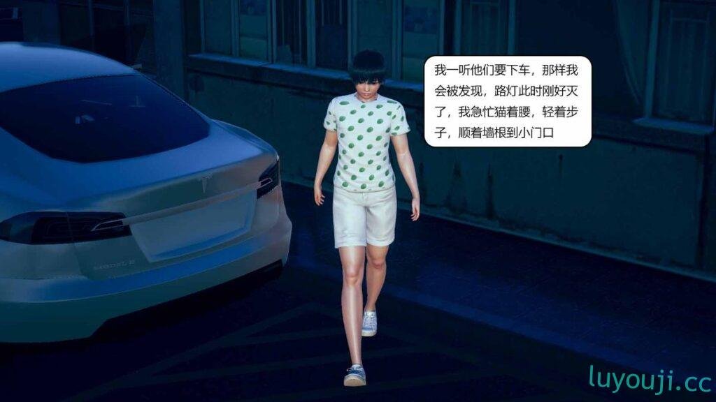【3D全彩/无修】神秘的妈妈01-02(完)+我的淫荡妈妈01-02(完) [熟女人妻/NTR]【219M】