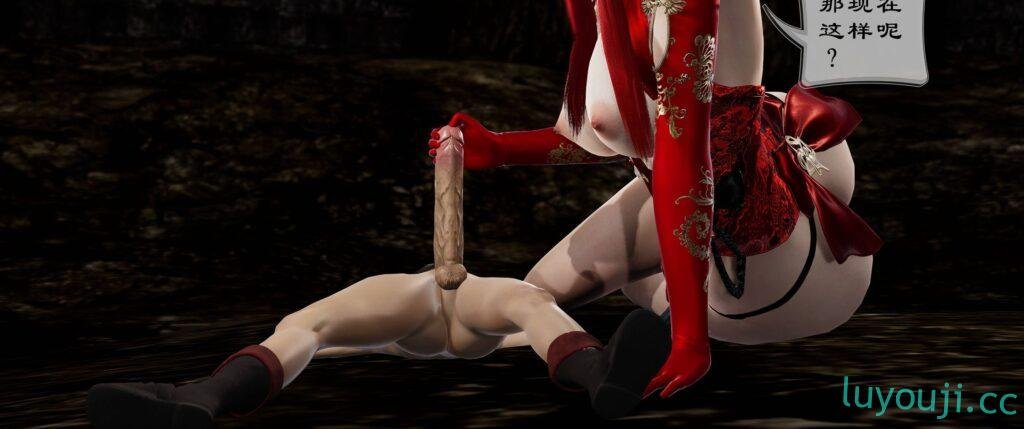 【3D全彩/无修】我是小金刚和母上女妖 01-06 (完/小马拉大车/母系双修)【477M】