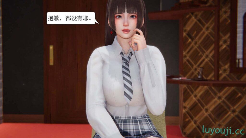 【3D全彩/无修】一夜暴富(三千亿) 01-19★最终章-长篇剧情 [完/母女双飞/RBQ/堕落]【1G】