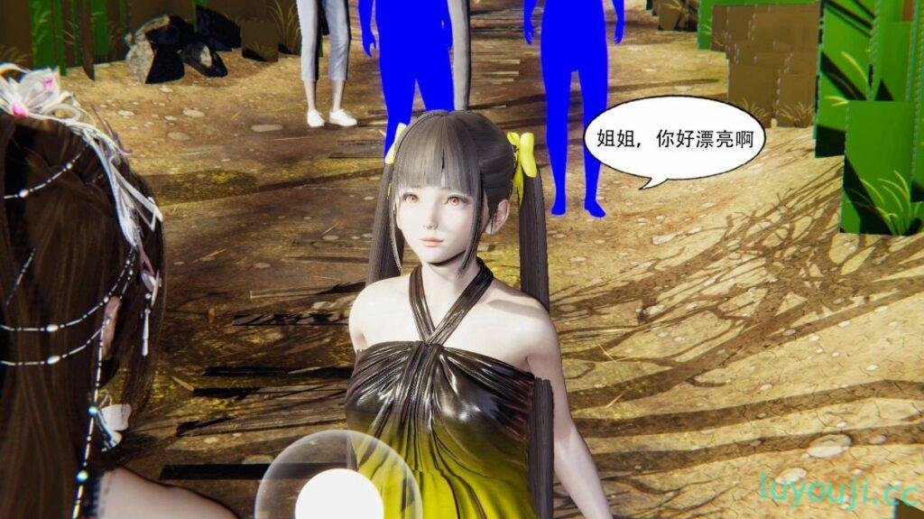 【3D全彩/无修】天命：魔途-穿越异世界 01-08 [魅魔玄幻/大后宫/NTR堕落]【358M】