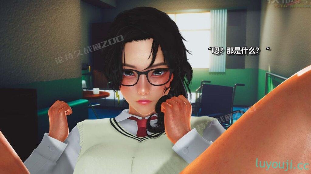 【3D全彩/无修】扶他勇士 01-11-(论持久战@ZDD) [奇幻/大后宫]【233M】