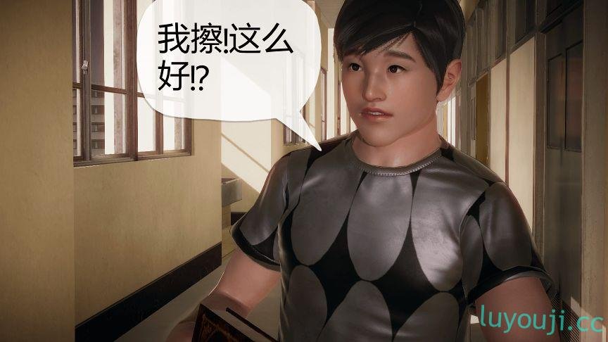 【3D全彩/无修】催眠契约录第一部-母亲篇01-08(完)+第二部-夺舍篇01-03 [大后宫]【316M】