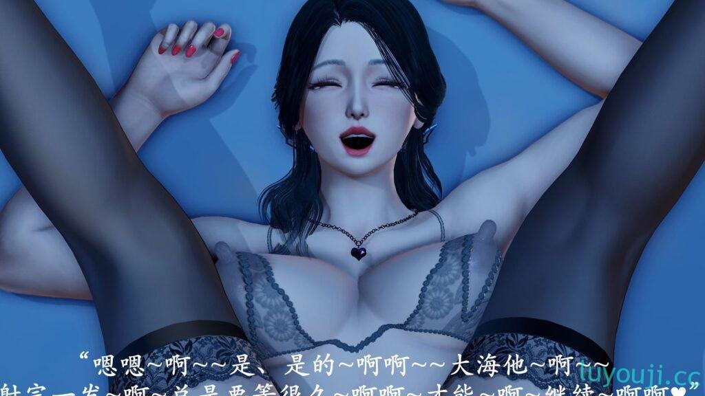 【3D极品/中文】做韵律操的妈妈!全系列-内部尊享版【神NTR/步兵/超精美/500M】