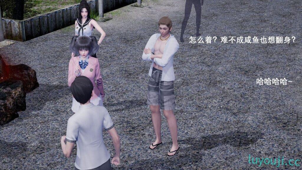 【3D全彩/无修】封我为尊-魔王传承 01-11★AI少女引擎 [完/催眠/大后宫/奇幻]【1G】