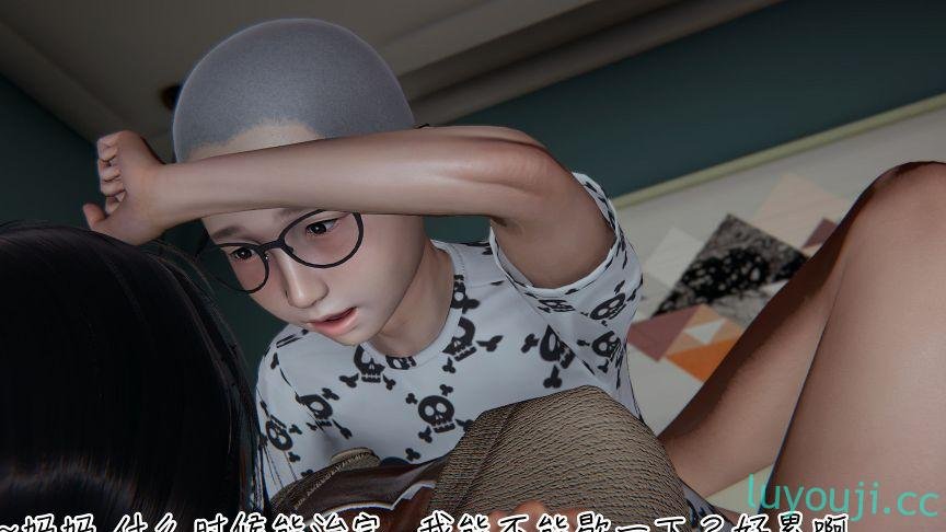 【3D全彩/无修】新版漂亮妈妈的秘密过家家游戏 1-9 (完/小马拉大车/大后宫)【359M】