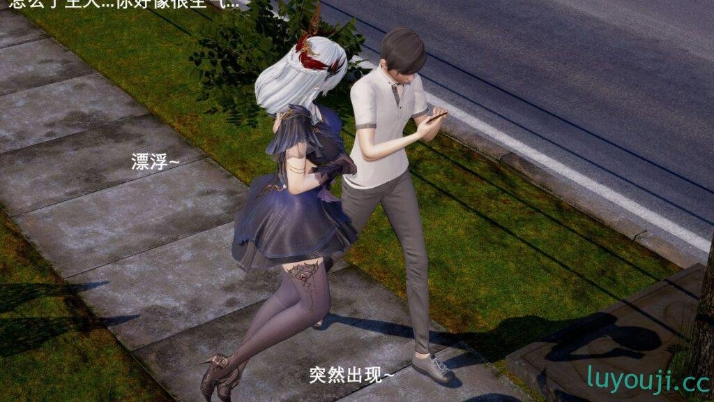 【3D全彩/无修】封我为尊-魔王传承 01-11★AI少女引擎 [完/催眠/大后宫/奇幻]【1G】
