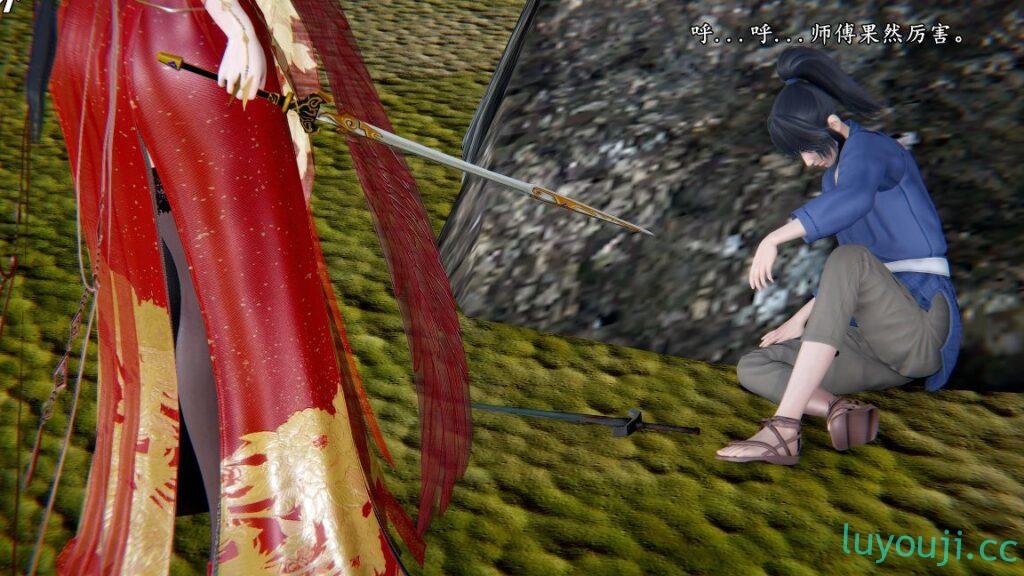 【3D全彩/无修】长生教-泄魂经 01-02★高渲染 [古装武侠/堕落RBQ/后宫NTR]【417M】