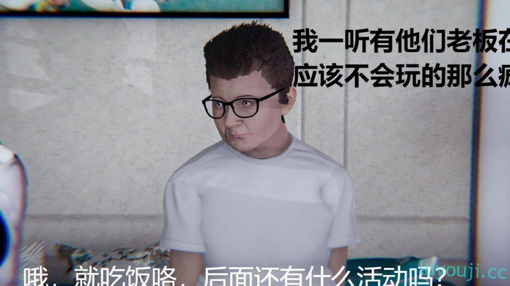 【3D全彩/无修】赌输了老婆女儿01-06(完)+做好事反被艹01-06(完)+尤物人妻01-08(完)【116M】