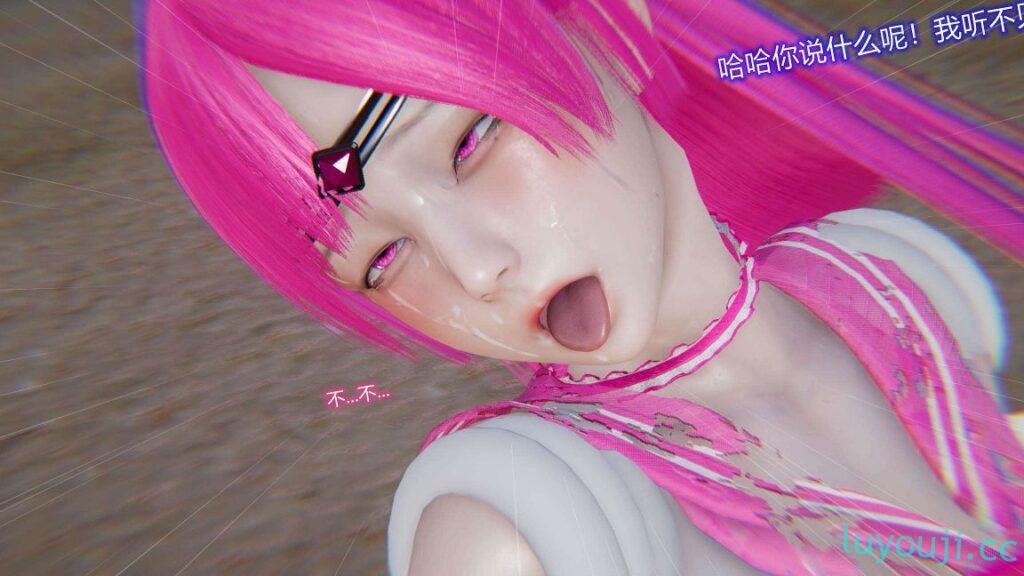 【3D全彩/无修】魔堕之欲 01-21★魔法少女 [完/催眠后宫/奇幻/堕落]【741M】