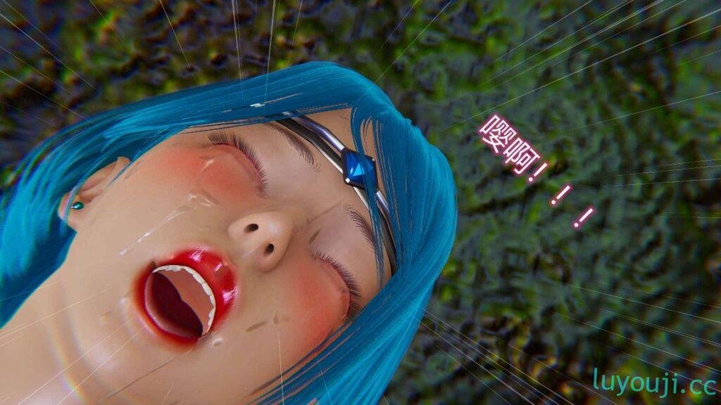【3D全彩/无修】魔堕之欲 01-21★魔法少女 [完/催眠后宫/奇幻/堕落]【741M】