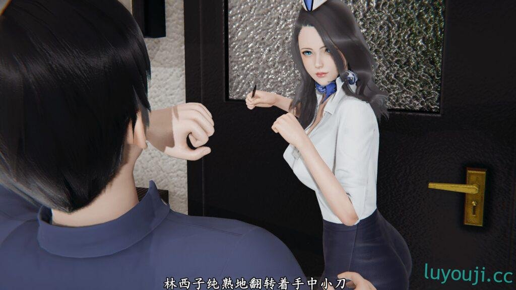 【3D全彩/无修】临时特工阿邦-飞机空姐篇★超高渲染 [御姐人妻/轻重口]【261M】-中文绅士游戏下载,黄啊游,色情手机游戏,绅士漫画,里番