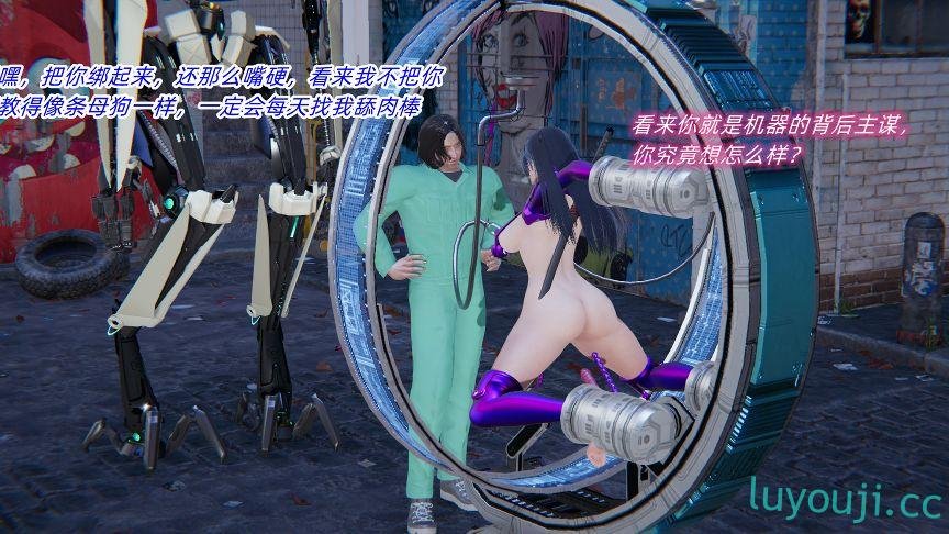 【3D全彩/无修】对魔忍阿莎姬+姐姐的爱+欲望模特都市【117M】