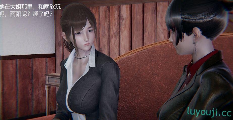 【3D全彩/无修】孙家遗产的秘密 01-12 [姐妹花/百合]【125M】