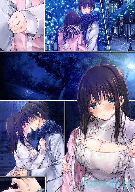 【2D全彩】[milkholic]ネトラレ修学旅行+学園性活+卒業旅行+After (完/NTR纯爱)【164M】