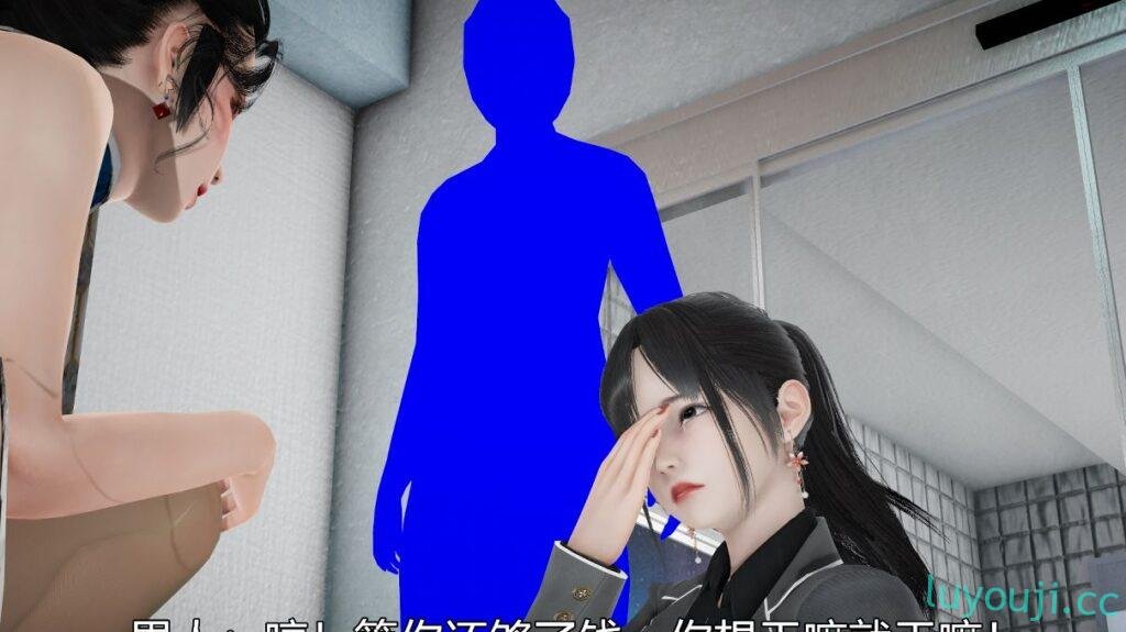 【3D全彩/无修】苏萱萱猎毒情报获取 01-03+短篇：少女的末路 [堕落RBQ]【354M】-中文绅士游戏下载,黄游,色情手啊机游戏,绅士漫画,里番