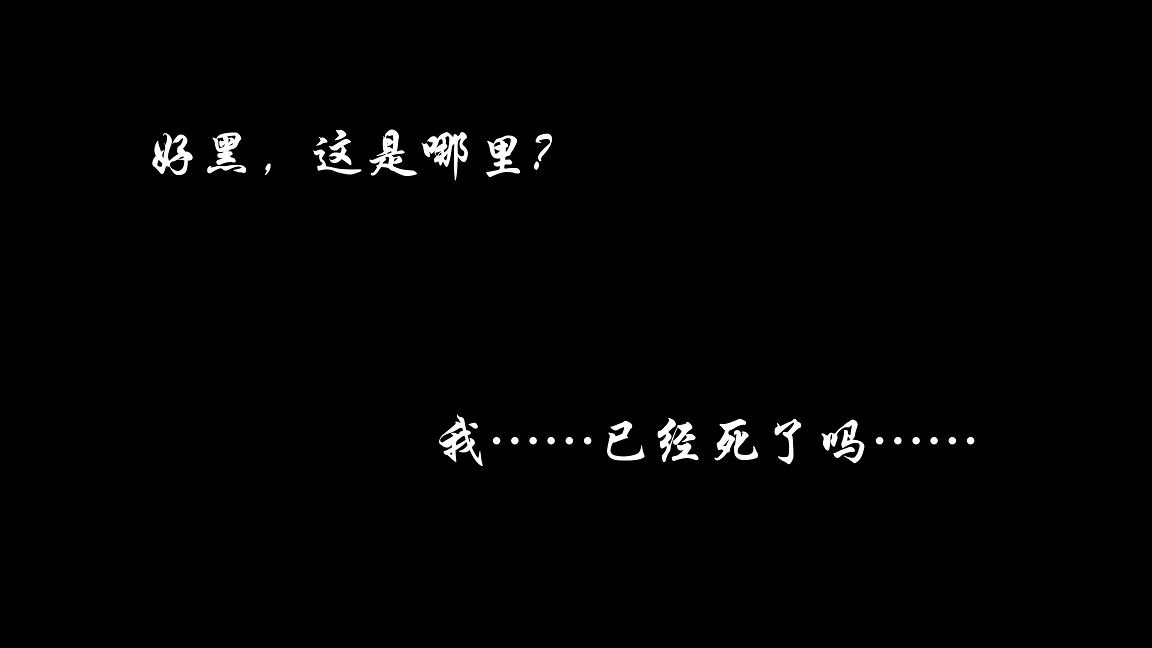 【3D全彩/无修】我真没想欺师灭祖-情蛊 01-02★高渲染 [古装玄幻/大后宫]【430M】