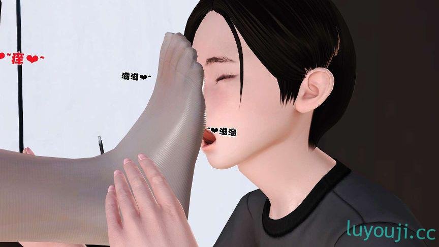 【3D全彩/无修】赚钱妈妈被儿子点单肏屄(属实闭环) 01-13 [完/母子/小马拉大车]【297M】